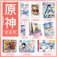 ȫϵ�Є�����߅  ����Ƭä�Ю��ԁ�������Ԯ��ϼ��R�����l