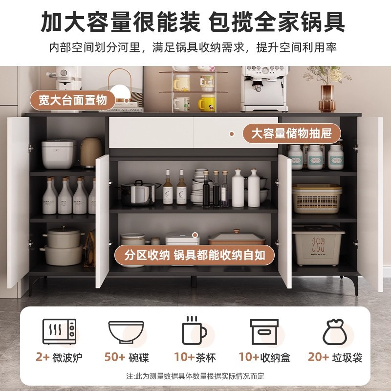 armario de comedor contra la pared, armario de almacenamiento moderno y simple, armario de almacenamiento, armario de almacenamiento, armario de té bajo, armario doméstico