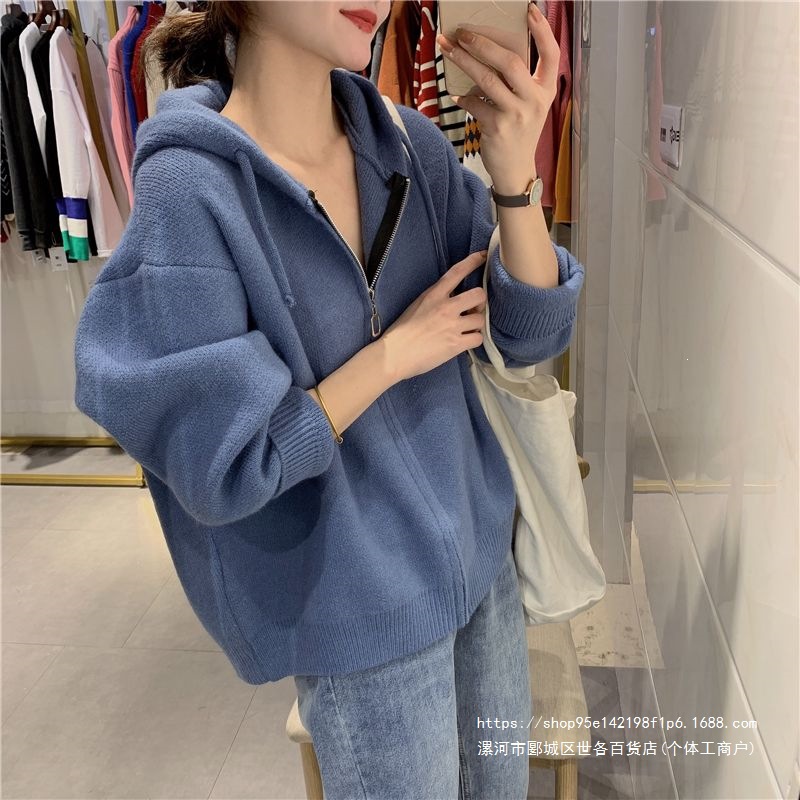 Women's 2026 Autumn Lazy Style Sweatshirt Jacket, Youthful Korean Style, Loose Fit, Slimming Blue Zipper Cardigan