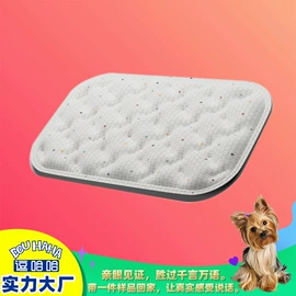 宠物推车;猫猫窝/笼/垫;狗狗窝/笼/垫