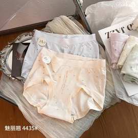 精品五条装魅丽翘少女印花甜美无缝棉内裤女亲肤舒适包臀三角裤女