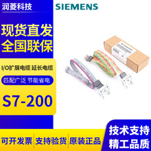 ���T�� PLC S7-200 SMART I/O�Uչ��| ���L��|