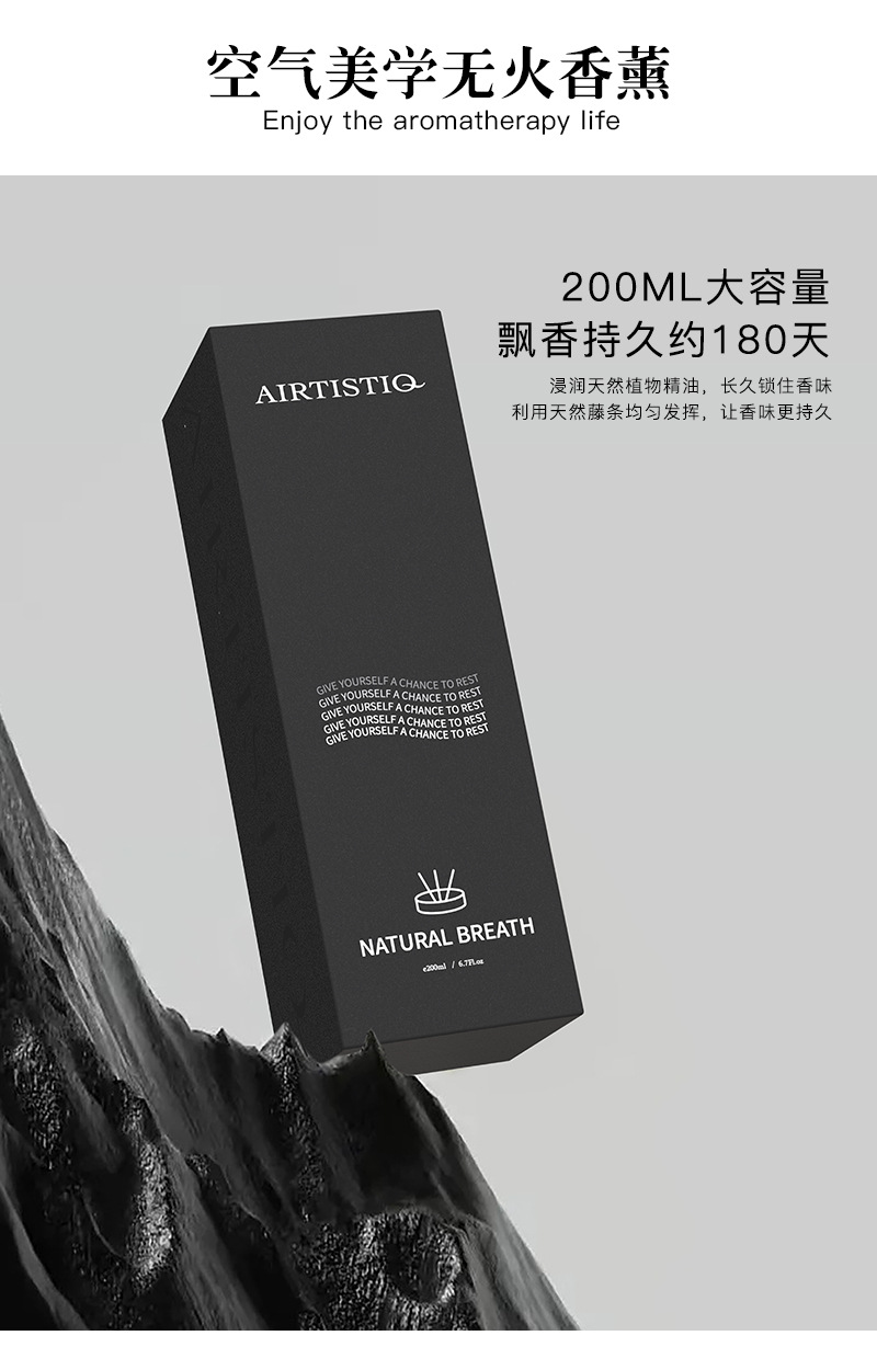 RD-BLB71详情页-中文_03