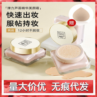 �������W�tĢ���^��| bb˪��覷۵�Һ���yƷ�S��ֱ��Ģ����|