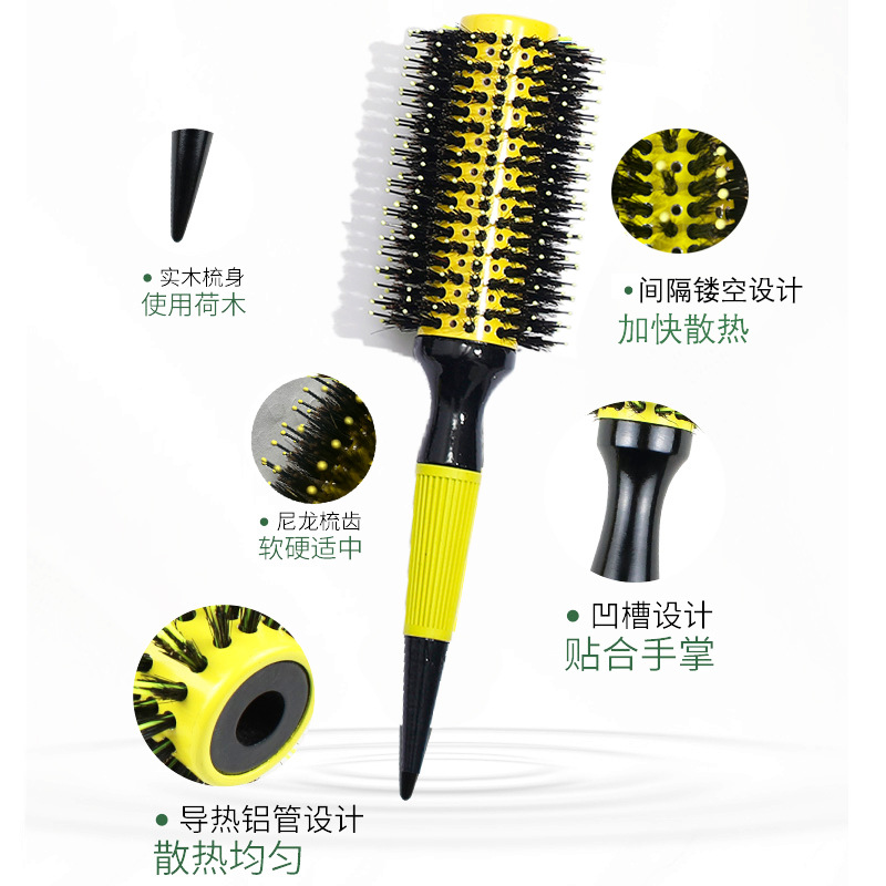 Tubo de aluminio de cerdas peine hogar curling peine venta al por mayor masaje peine del pelo peine de madera punta cola peine contraste color cojín de aire peine