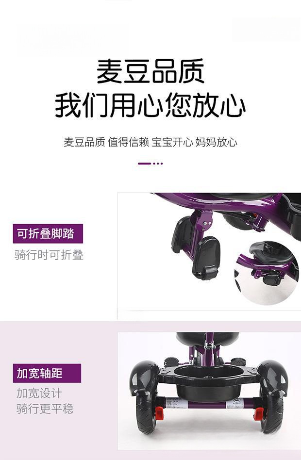 /O1CN01mt7wIZ1vsw8J737f6_!!2219368896229-0-cib.jpg?x-oss-process=image/format,png