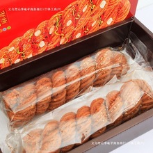 ���]����黨�خaɢ�bС���b����y���c��ʳ�Y�����˵���