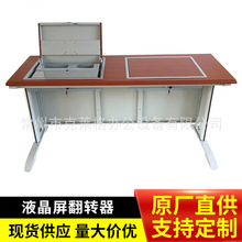 ���R��Һ�������D����X�� �WУ΢�C���p����X�� �� �� �羳���