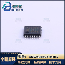 ԭװ��ƷAD5252BRUZ10-RL7   TSSOP-14   ���ֵ�λ��