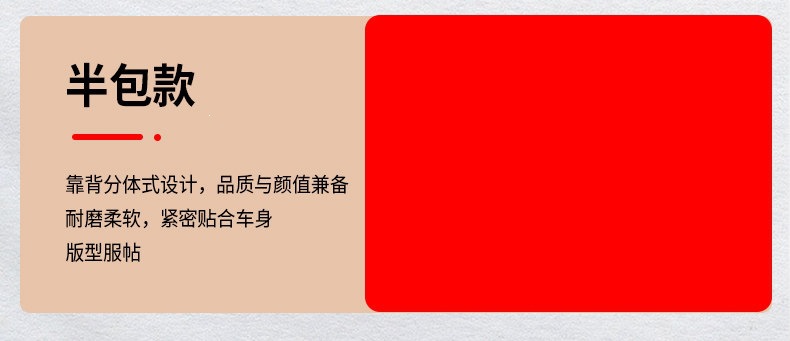 Hongmeng Zunjie S800 trunk mat car accessories Zunjie S800 trunk mat parts interior modification leather