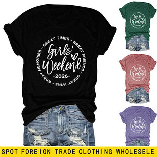 great times girls���R�debay����վ���m�ٴ���|Ůʿ�A�I����T��