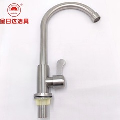 Stainless steel pull-out single cold face basin casserole faucet kitchen rotating faucet laundry cabinet sink single cold faucet