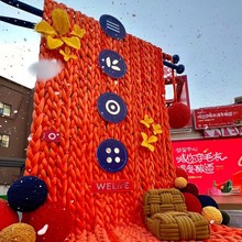 �ֱ��uë���}�Q���Ĕz����Ӱ�Ǚ����[���W�t�쾰�����b��b��10cm