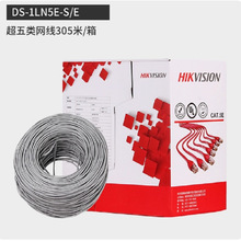 ������������DS-1LN5E-S/E /DS-1LN5E-E/E /DS-1LN6-UE305��/��