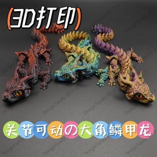 张艺兴:我现在太封闭了