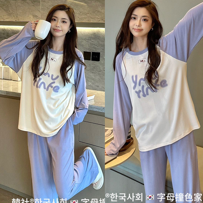 보라색 라글란 M자 더블 길이