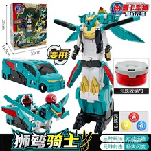 ����ħ��������MBԪ���˼��r00׃����ߪ{���Tʿ���F��܇19����