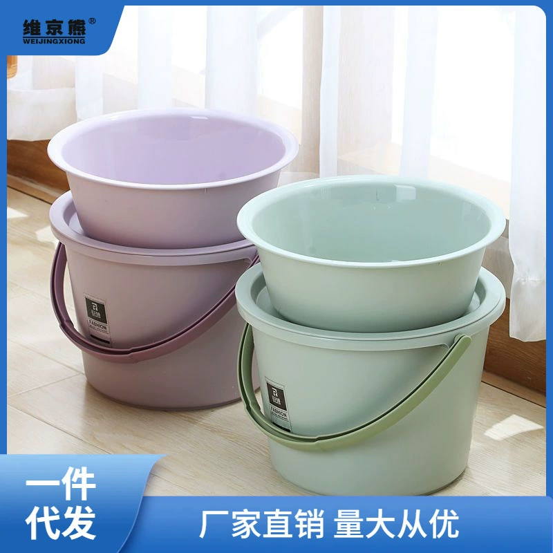 Set for home use, bucket, washbasin for laundry for elementary school students, increased thickness