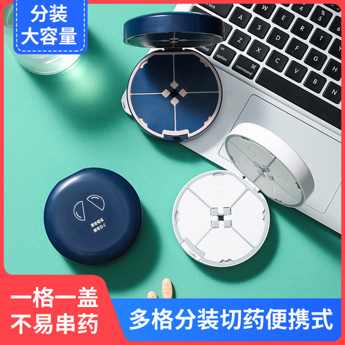 Japanese round portable seven-day double-layer medicine box with medicine cutter for one week portable mini medicine storage box wholesale