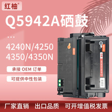 mûQ5942AĻ4350nHP LaserJet4240n 4250tnīۺ