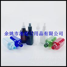 200ml���·�ƿ����С��ƿ200ML�ۼtˬ�wˮ��ƿ�ƾ����Fƿ��¶��ƿ