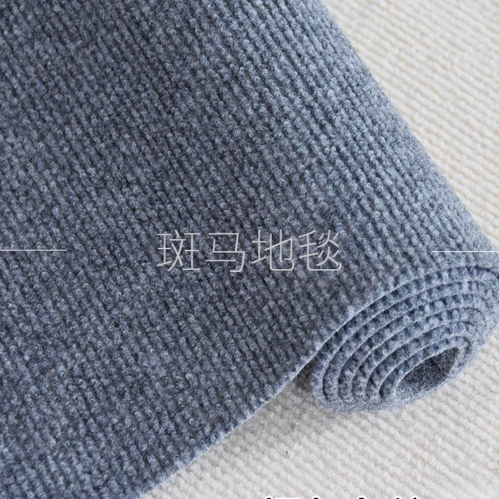 【새 업그레이드】스모크 스트라이프