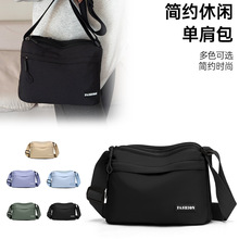 �¿ɫ���s��������б��С���r�����e�ٴ���������ӆμ�Ů��