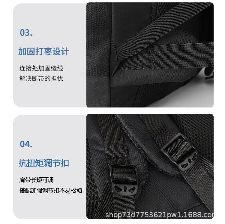 Reise-Großraum-Rucksack Doppelschulter-Rucksack Damen-Rucksack übergroß Herren-Doppelschulter-Rucksack Freizeit-Reiserucksack Herrenmodell