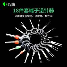 ��܇�������������ͨ�ò�ж�����˾��γ����߲��^�A�����ȡ���