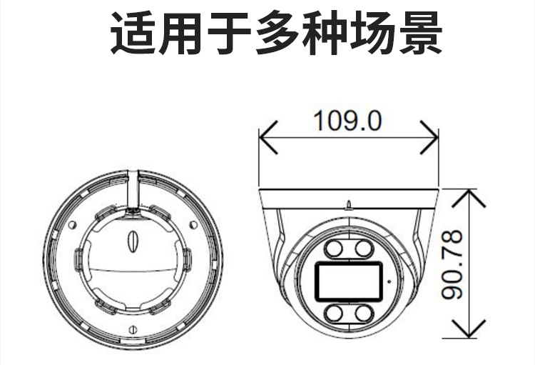 详情图片_10.jpg