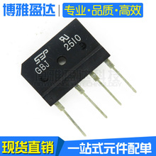 GBJ2510 ֱ�� 25A/1000V ��� ������� ���ʽ������