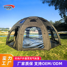 现货星空球形帐篷户外露营车尾充气帐旅游度假透明免搭建野营帐篷