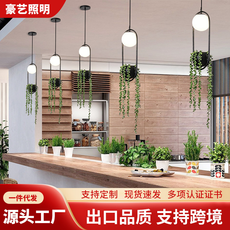 Cross-border Simulation Mandala Yugali Green Plant Hanging Potted Plant Combination Home Decoration Indoor Artificial Green Plant Chandelier