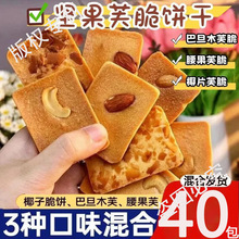 �󽵃r��40�����Թ�ܽ����ִ������׷�����������ʳ1GH