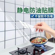 �¿��o늷����N͸����ˮ�N�������ɴu�N������̨�栝�汣�o�o�z