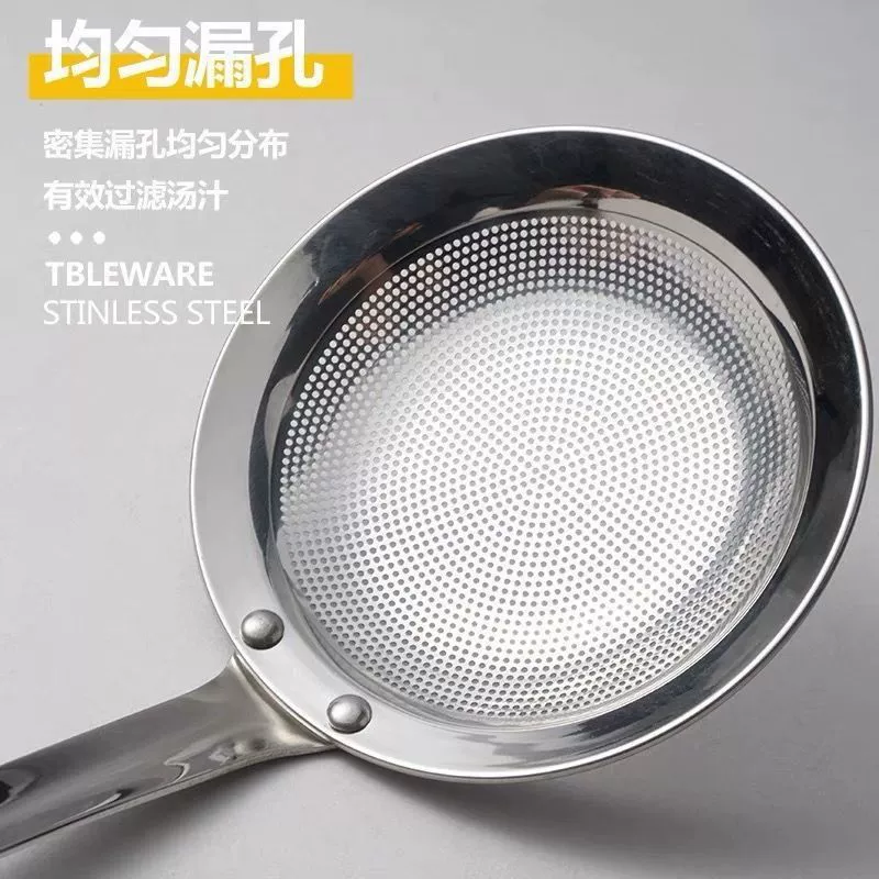 304 нержавеющая сталь храмовая пенная ложка для Макания масло ложка Доля Ла Фа мебель мебель Удаление масла Ложка Последующее Последовательность