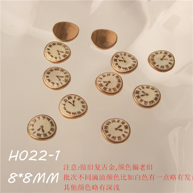 H022-1