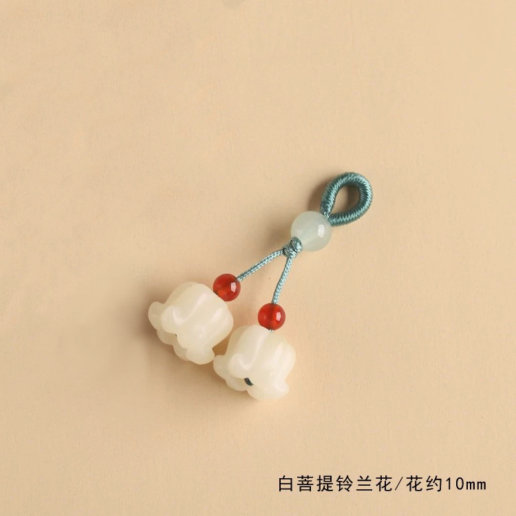 菩提梅の花小提溜小ペンダントdiy女性ブレスレットネックレス桃木蓮蓬鈴蘭アクセサリー|undefined