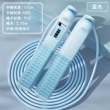 С�W���\�����K�CеӋ��һ�I���ヺͯܛ�z�ֱ����{�����W�߹����