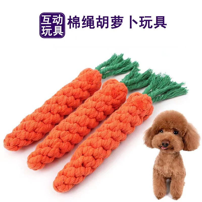 애완 동물 당근 면 밧줄 장난감 손으로 짠 치아 청소 및 어금니 방지 매듭 방지 밧줄 짠 면