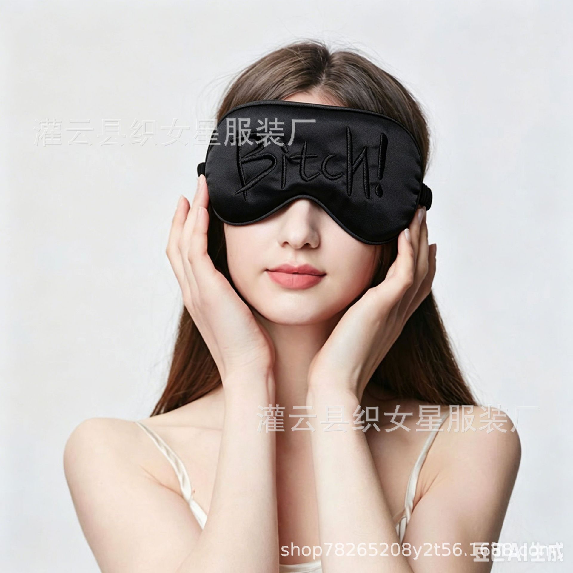 Embroidered Light-Blocking Eye Mask in Wine Red for Role-Play and Sensory Teasing — detail image 1