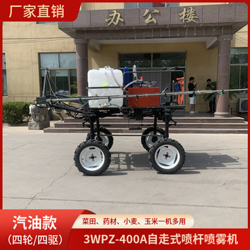 ST星农涨324%成交额299738万元近3日主力净流入-35645万