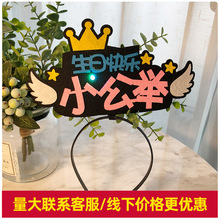 ���տ옷�l������С��ŮС���Ӱl���^����ͯ�ܚq�Ɍ��b�����Ʒ