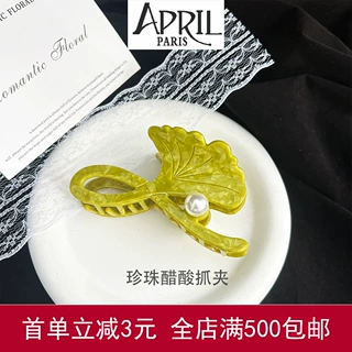 新款银杏叶珍珠发夹小众气质优雅韩式大鲨鱼夹后脑勺发抓夹发饰品