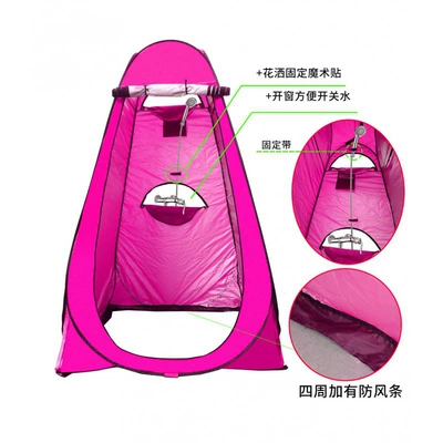Outdoor beach automatic home portable | Çadırlar - pink-three-windows-single