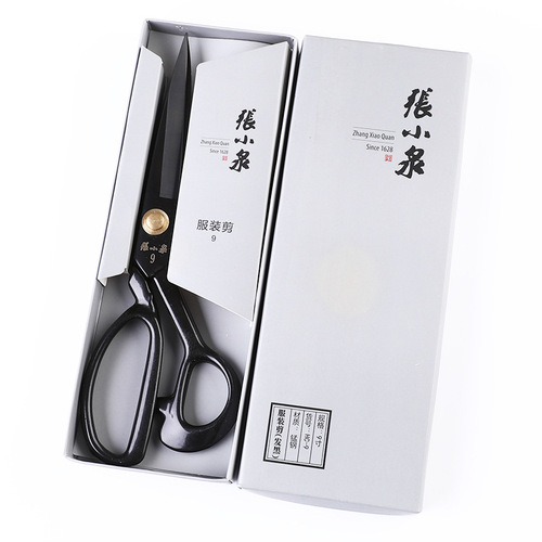 Zhang Xiaquan Scissors Large Shears 9-12 inches Fabric Cutting Clothes Industrial Shears Rustproof Black and White Head Seamstress Scissors