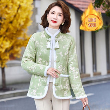中老年女国风加厚新款中式棉袄棉衣加绒复古鹿皮棉服盘扣外套绣花