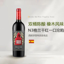 �W�mС�tñ���m���18������ľͰ�ɼt���Ѿ��������t��N3��ľͰ