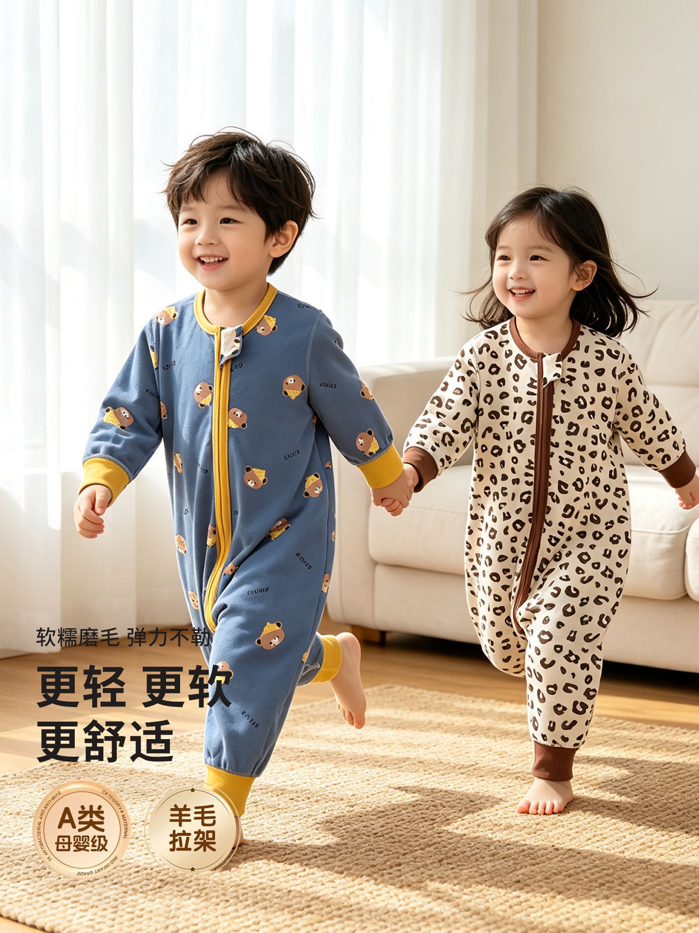 Baby split-leg sleeping bag, Class A, seamless, pure cotton, girls' pajamas, children's belly-protecting anti-kick quilt, home wear, suitable for all seasons