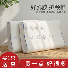 ̩�����z���^һ��������Ȼ���z���^о�����o�i׵��˯�߹��z��